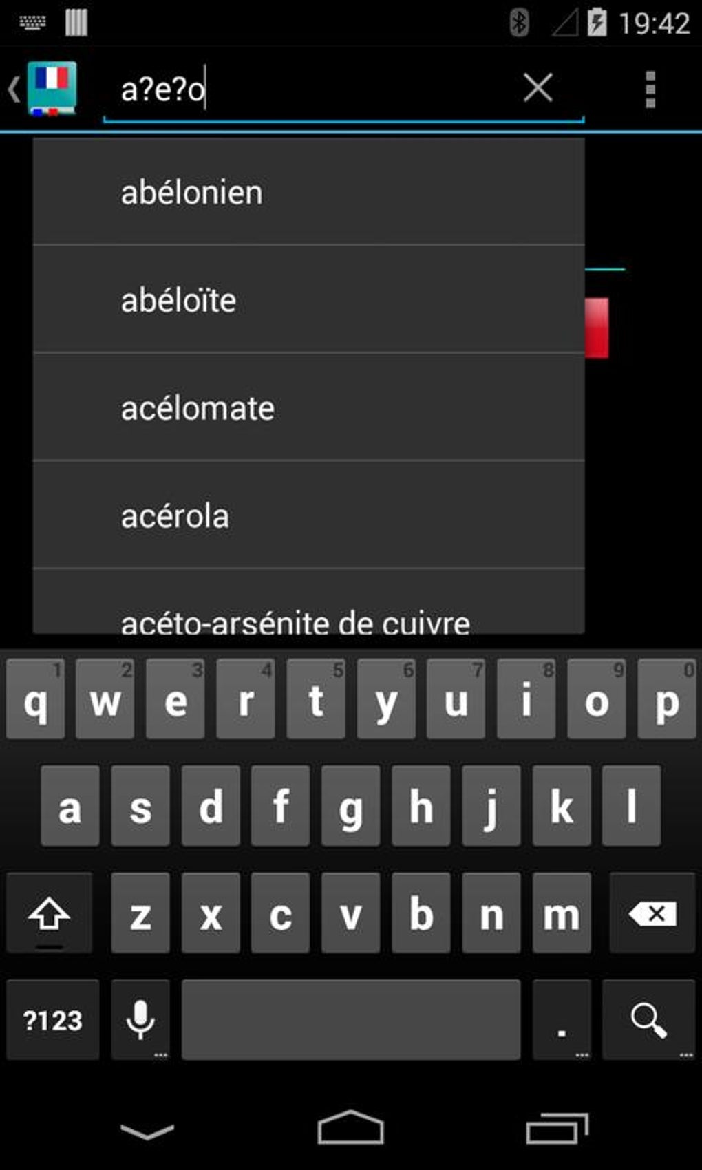 french-dictionary-offline-apk-pour-android-t-l-charger